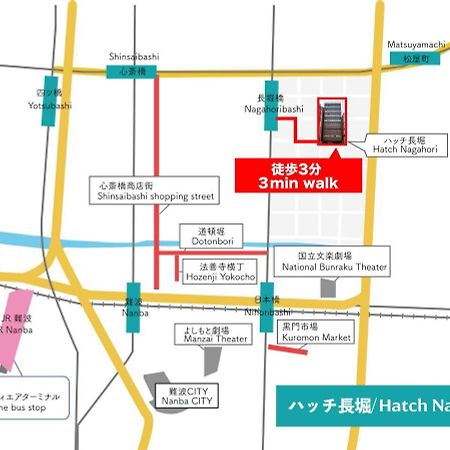 Hatch Nagahori 702 大阪 外观 照片