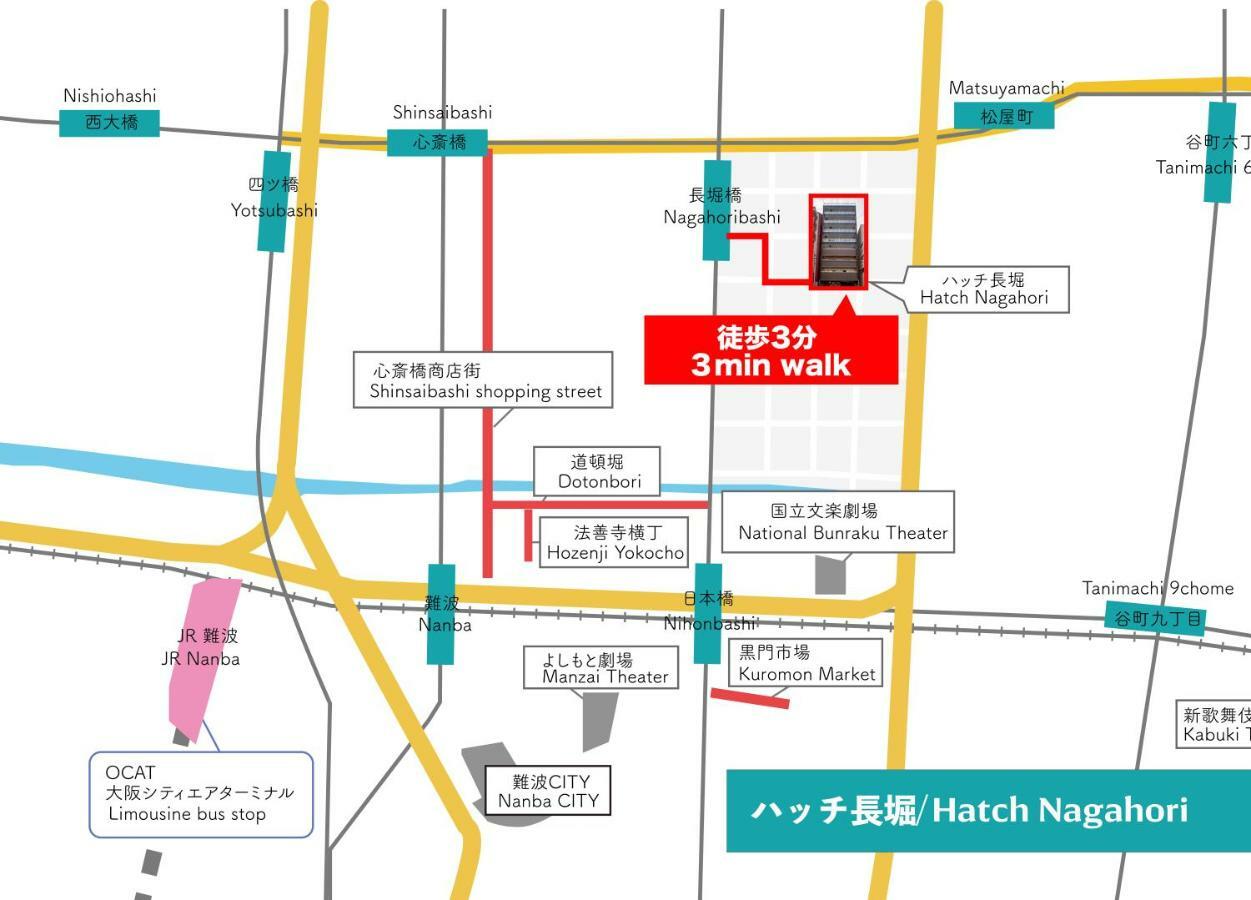 Hatch Nagahori 702 大阪 外观 照片